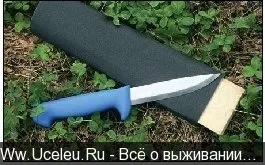 Як нагострити ніж без точила! (Заточка ножа) Як нагострити ніж без точила!