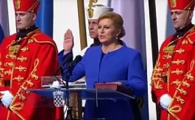 Як називати президента, якщо вона (блог) Як називати президента, якщо вона