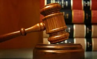 Як оскаржується рішення суду