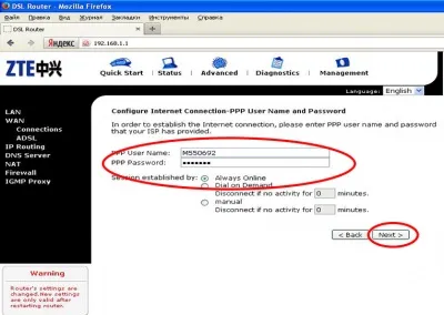 Як налаштувати роутер zte 831 (роутер) Як налаштувати роутер zte 831