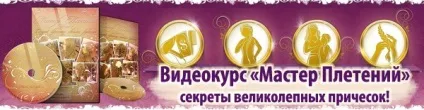 Як навчити дитину збирати пазли з чого почати і як, блог Тетяни Саксон (дитини) Як навчити дитину збирати пазли з чого почати і як, блог Тетяни Саксон
