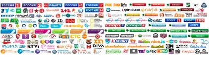 Як на смарт тв дивитися тв онлайн (дивитися тв online) Як на смарт тв дивитися тв онлайн