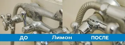 Як очистити вапняний наліт фото і відео до-після - блог Хельги
