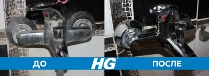 Як очистити вапняний наліт фото і відео до-після - блог Хельги