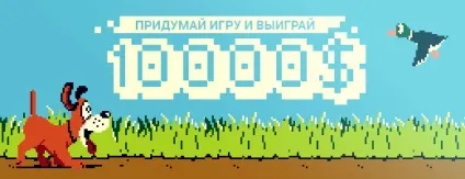 Як знайти розробника за допомогою кмітливості і соцмереж, корисні кейси по digital і smm (snegoffon) Як знайти розробника за допомогою кмітливості і соцмереж, корисні кейси по digital і smm
