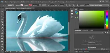 Як обрізати фото в фотошопі (зображення утримуйте Shift) Як обрізати фото в фотошопі