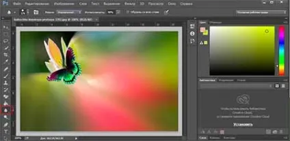 Як обрізати фото в фотошопі (обрізати) Як обрізати фото в фотошопі