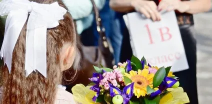 Як не стояти в чергах всю ніч і записати дитину в 1-й клас покрокова інструкція порталу - (порталу) Як не стояти в чергах всю ніч і записати дитину в 1-й клас покрокова інструкція порталу -