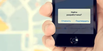 Як знайти розробника за допомогою кмітливості і соцмереж, корисні кейси по digital і smm (конкурс серед розробників) Як знайти розробника за допомогою кмітливості і соцмереж, корисні кейси по digital і smm