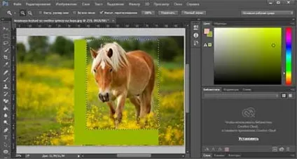 Як обрізати фото в фотошопі (вкладці «Редагування» пункт) Як обрізати фото в фотошопі