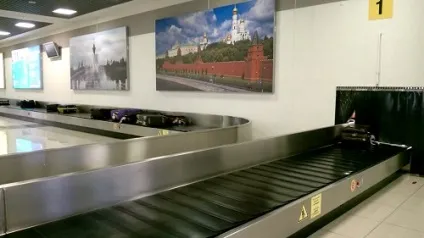 Як не втратити свій чемодан 8 рекомендацій