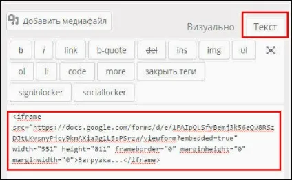 Як на сайті гугл форма створити анкету налаштувати і відправити (сайті) Як на сайті гугл форма створити анкету налаштувати і відправити