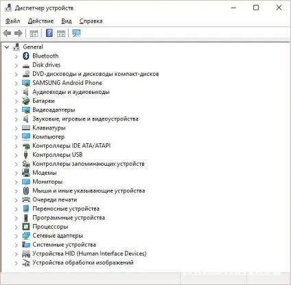 Як налаштувати мікрофон на ноутбуці windows 10 включення, перевірка, придушення шуму (windows) Як налаштувати мікрофон на ноутбуці windows 10 включення, перевірка, придушення шуму