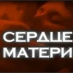 Як відключити ліміт на мтс кредитний метод розрахунків, все для леді (ліміт) Як відключити ліміт на мтс кредитний метод розрахунків, все для леді
