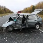 Як оскаржити автотехнічну експертизу (експертизу) Як оскаржити автотехнічну експертизу