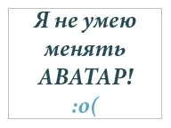 Як відправити великі файли (файли) Як відправити великі файли