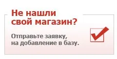 Як відрізнити оригінальні швейцарські годинники від підробки поради - будинок рад - мода, стиль, дизайн, (відрізнити) Як відрізнити оригінальні швейцарські годинники від підробки поради - будинок рад - мода, стиль, дизайн,