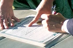 Як оформити дарчу на земельну ділянку з будинком документи, завантажити зразок договору дарування,