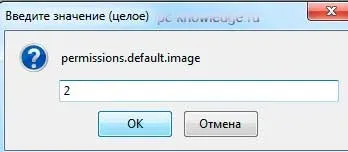 Як відключити картинки в firefox (зображення) Як відключити картинки в firefox