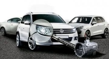 Як оскаржити автотехнічну експертизу (автотехнічну) Як оскаржити автотехнічну експертизу