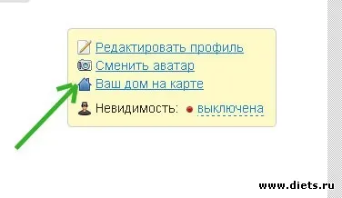 Як відзначити свій будинок на карті (зазначити) Як відзначити свій будинок на мапі