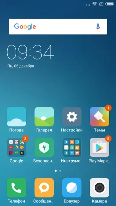 Як відрізнити оригінальний iphone від китайського, все про ipad