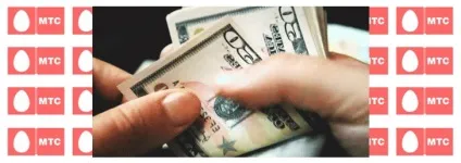 Як відключити ліміт на мтс кредитний метод розрахунків, все для леді (кредитний) Як відключити ліміт на мтс кредитний метод розрахунків, все для леді