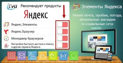 Як відправити файли посиланням (файли) Як відправити файли посиланням