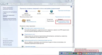 Як відключити сімейний фільтр в Яндексі легко знімаємо все запретирекомендованние товари (фільтр) Як відключити сімейний фільтр в Яндексі легко знімаємо все запретирекомендованние товари