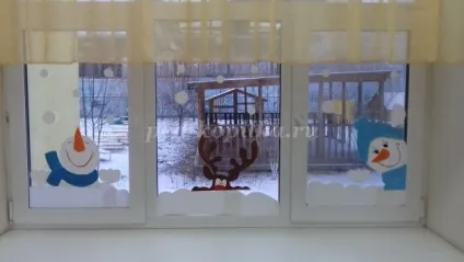 Як оформити вікна на новий рік в дитячому саду своїми руками (вікна) Як оформити вікна на новий рік в дитячому саду своїми руками