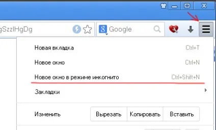 Як відкрити дві сторінки вконтакте (однокласники, мамба і ін (вконтакте) Як відкрити дві сторінки вконтакте (однокласники, мамба і ін