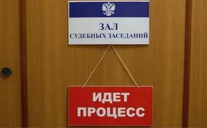 Як оскаржити автотехнічну експертизу (оскаржити автотехнічну експертизу) Як оскаржити автотехнічну експертизу