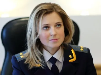 Якого числа іван купала в 2017 році традиції і прикмети свята, що роблять, ворожіння - останні (велика) Якого числа іван купала в 2017 році традиції і прикмети свята, що роблять, ворожіння - останні