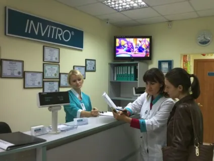 Як відкрити ИНВИТРО по франшизі вартість, умови, відгуки та інше (відгуки) Як відкрити ИНВИТРО по франшизі вартість, умови, відгуки та інше