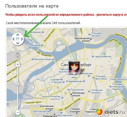 Як відзначити свій будинок на карті (мапі) Як відзначити свій будинок на мапі
