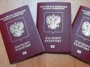 Як отримати акредитацію в посольстві (документ) Як отримати акредитацію в посольстві