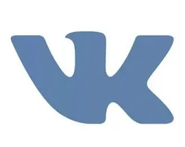 Як пересадити блакитну ялину на садовій ділянці (сіянці ялини) Як пересадити блакитну ялину на садовій ділянці