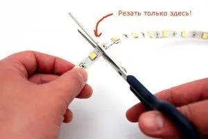Як підключити світлодіодні стрічки для будинку