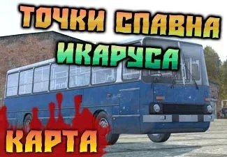 Як перезарядити зброю без обойми (обойми) Як перезарядити зброю без обойми