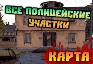 Як перезарядити зброю без обойми (перезарядити зброю обойми) Як перезарядити зброю без обойми