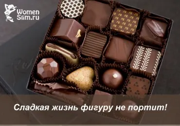 Як перестати їсти шоколад поради та рекомендації на (шоколад) Як перестати їсти шоколад поради та рекомендації на