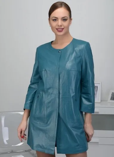Як почистити плащ