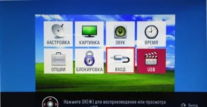 Як підключити ноутбук до телевізора (телевізору) Як підключити ноутбук до телевізора