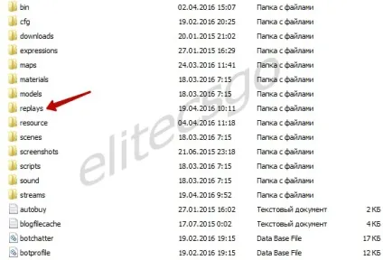 Як перемотувати демку в cs go (демку) Як перемотувати демку в cs go