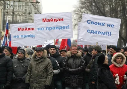 Як перемогти путина без єдиного пострілу (оновлено), економічна правда (путина) Як перемогти путина без єдиного пострілу (оновлено), економічна правда