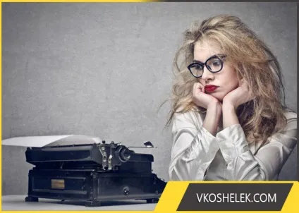Як письменникові заробити в інтернеті і який дохід отримують автори книг - все способи заробітку на (книг) Як письменникові заробити в інтернеті і який дохід отримують автори книг - все способи заробітку на