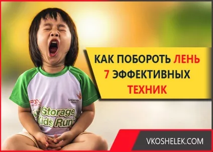Як письменникові заробити в інтернеті і який дохід отримують автори книг - все способи заробітку на (книг) Як письменникові заробити в інтернеті і який дохід отримують автори книг - все способи заробітку на