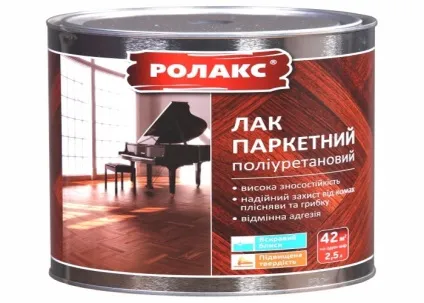Який лак для паркету найкращий і масло для покриття (покриття) Який лак для паркету найкращий і масло для покриття