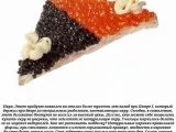 Як правильно можна обробити курку на філе, чоловічий кулінарний сайт - кращі рецепти з фото (можна) Як правильно можна обробити курку на філе, чоловічий кулінарний сайт - кращі рецепти з фото