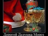 Як правильно можна обробити курку на філе, чоловічий кулінарний сайт - кращі рецепти з фото (гумору ЗНАЄШ ГРЕТКА ВІДКРИТИМ) Як правильно можна обробити курку на філе, чоловічий кулінарний сайт - кращі рецепти з фото